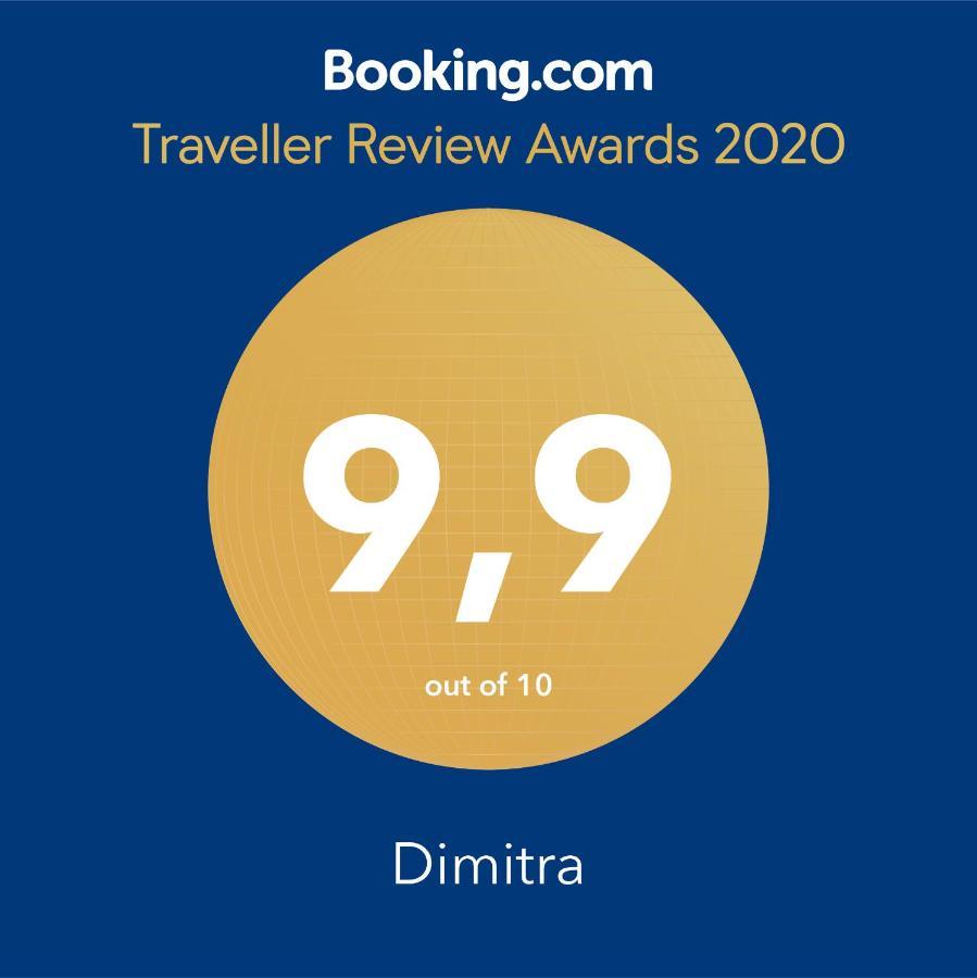 Dimitra Hotel Rafina  Exterior photo